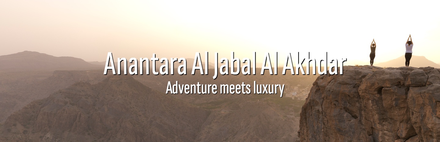 oman_al husn main hotel banner