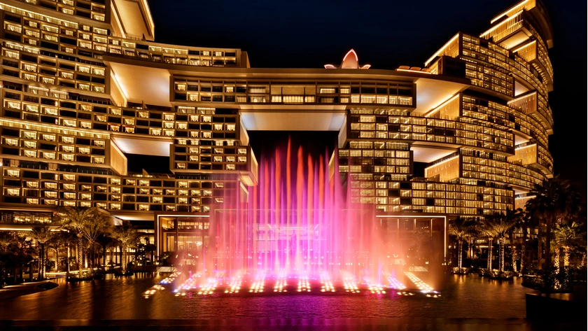 Skyblaze Fountain
