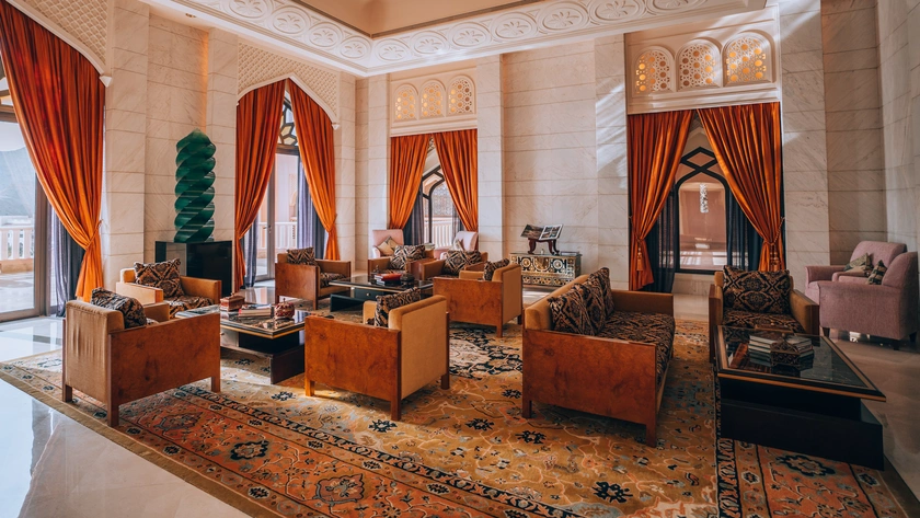 Al Husn Lobby Lounge