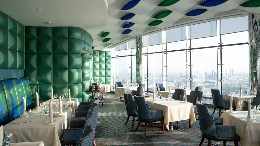 Al Muntaha Restaurant