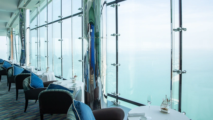 Skyview Bar
