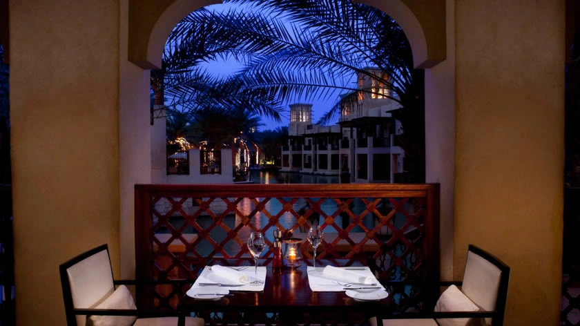 Segreto Terrace