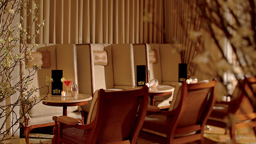 Stir Bar and Terrace