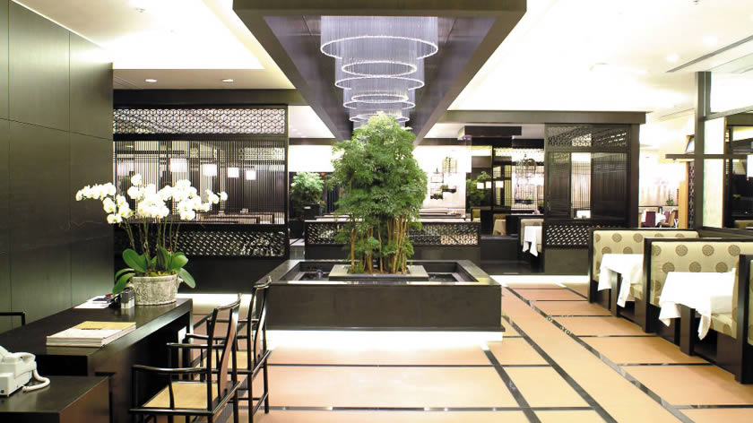 The Metropolis Harbour View Chinese Restaurant