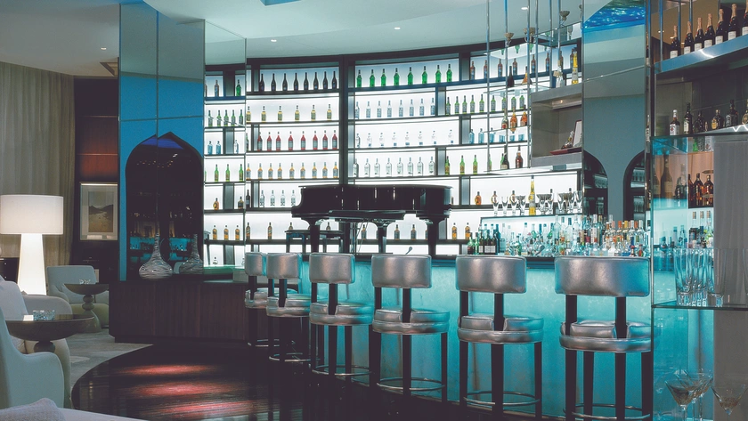 Piano Lounge