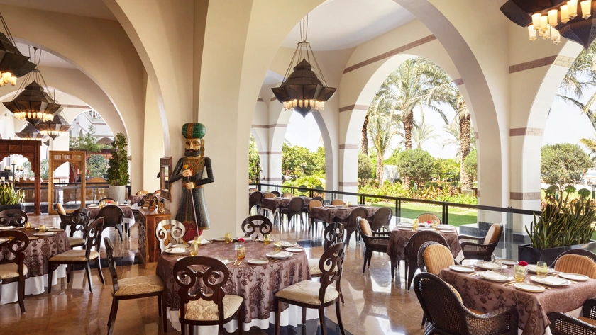 Amala Outdoor Dining
