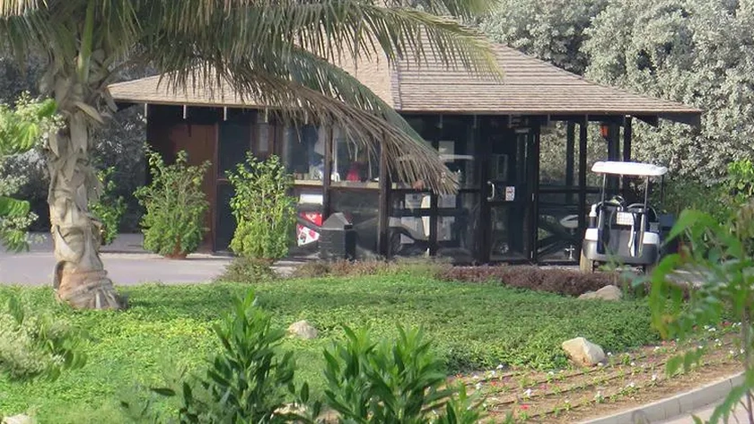 Oasis Lodge