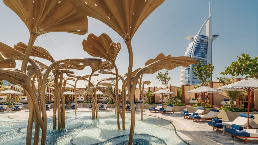Children's Pool