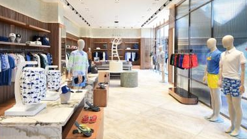 Shopping Store