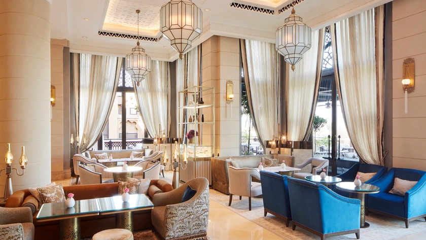 Al Samar Lounge
