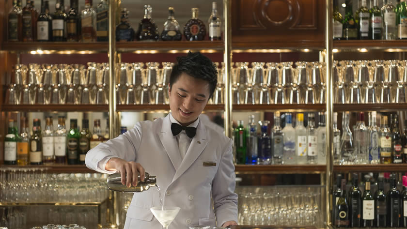 The Captain's Bar