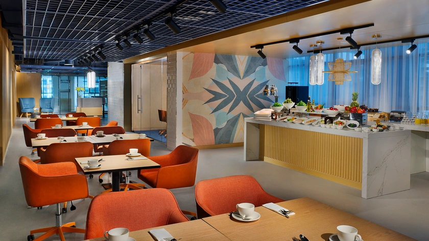 Premier Lounge