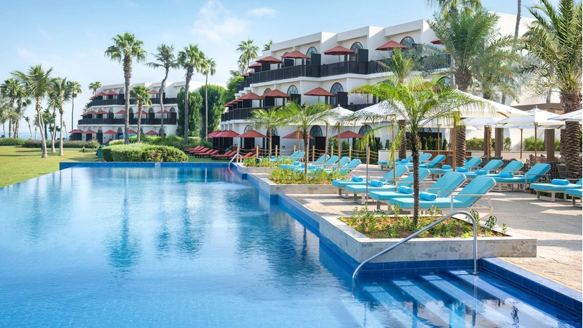 Tamr Pool