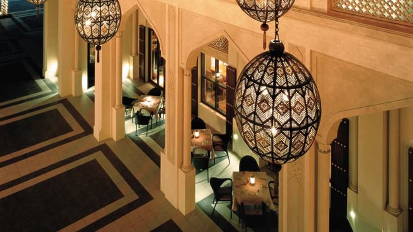 Al Bandar Lounge