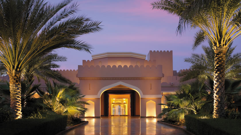 Main Entrance