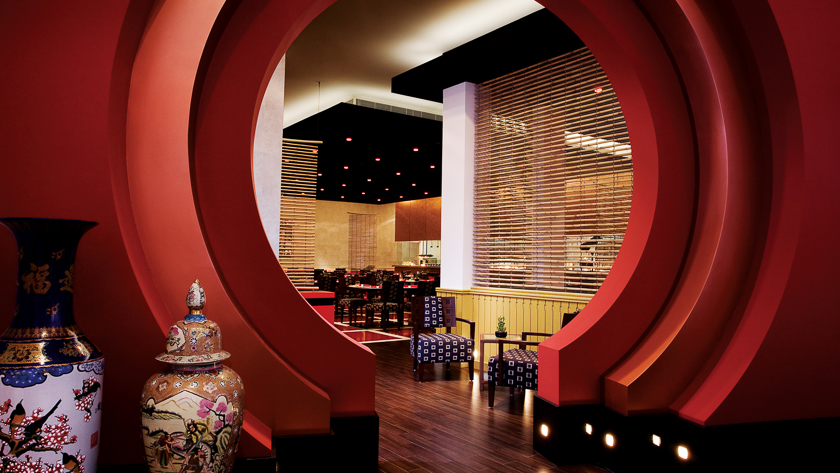 Asia Restaurant