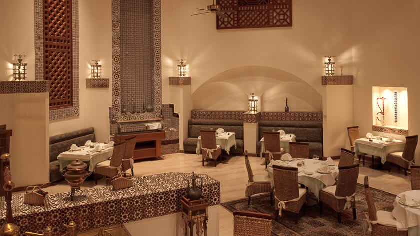 Phoenician Restaurant