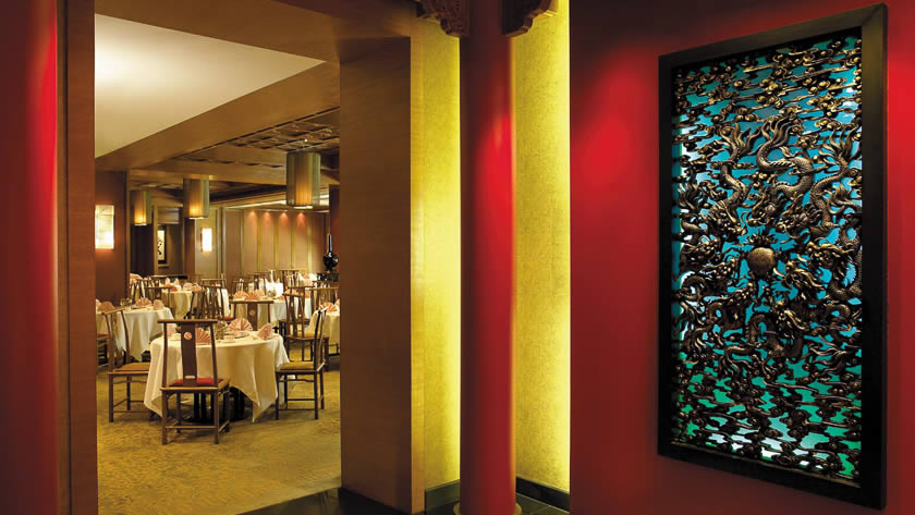 Shang Palace