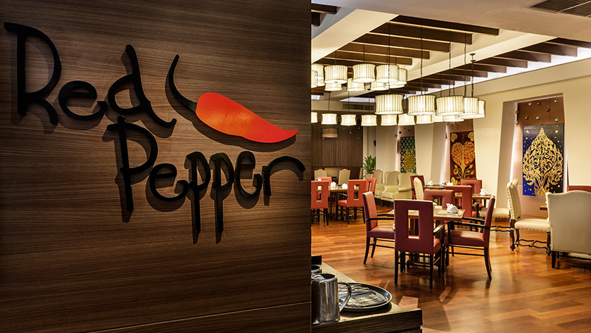 Red Pepper Restaurant