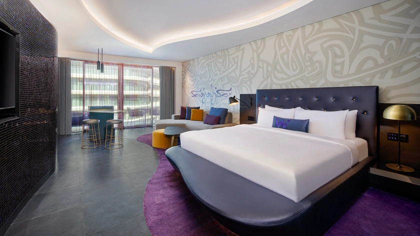 Wonderful Room